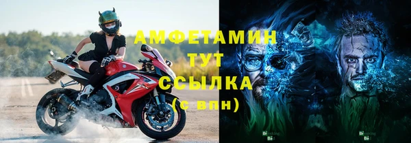 а пвп мука Верхний Тагил